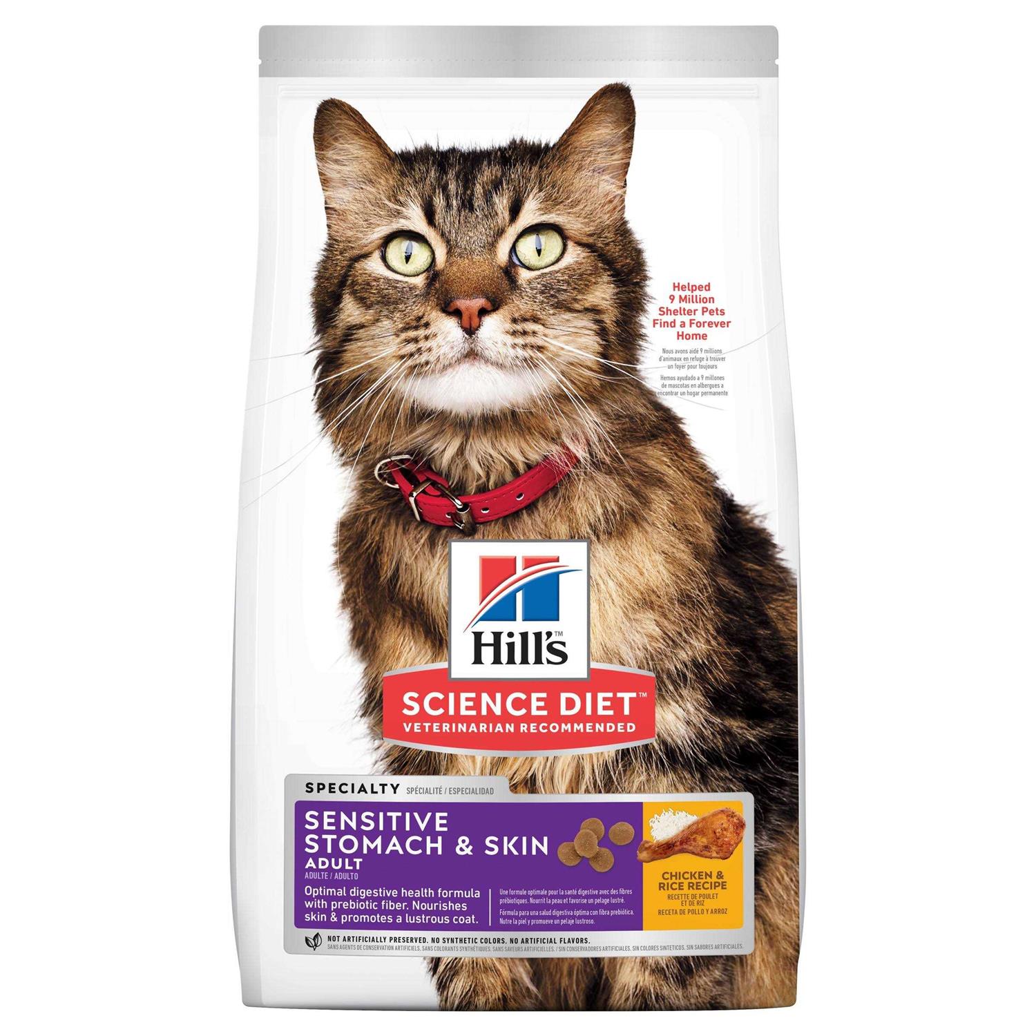 Hill's Science Diet Adult Tender Chicken Dinner Canned Cat Food - Pet Supplies online store
