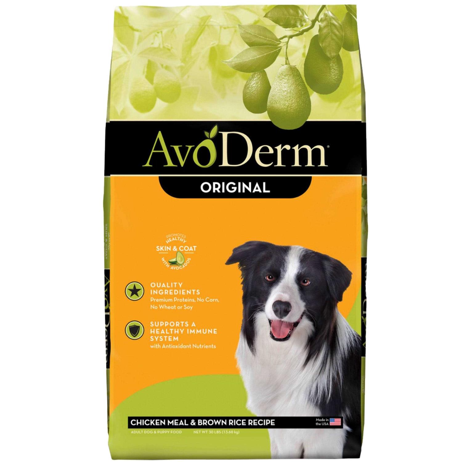 AvoDerm Natural Chicken Meal & Brown Rice Formula Adult Dry Dog Food - Pet Supplies online store