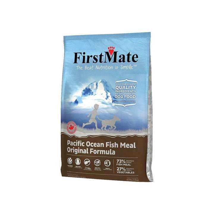 FirstMate Australian Lamb Meal Limited Ingredient Diet Grain-Free Dry Dog Food - Pet Supplies online store