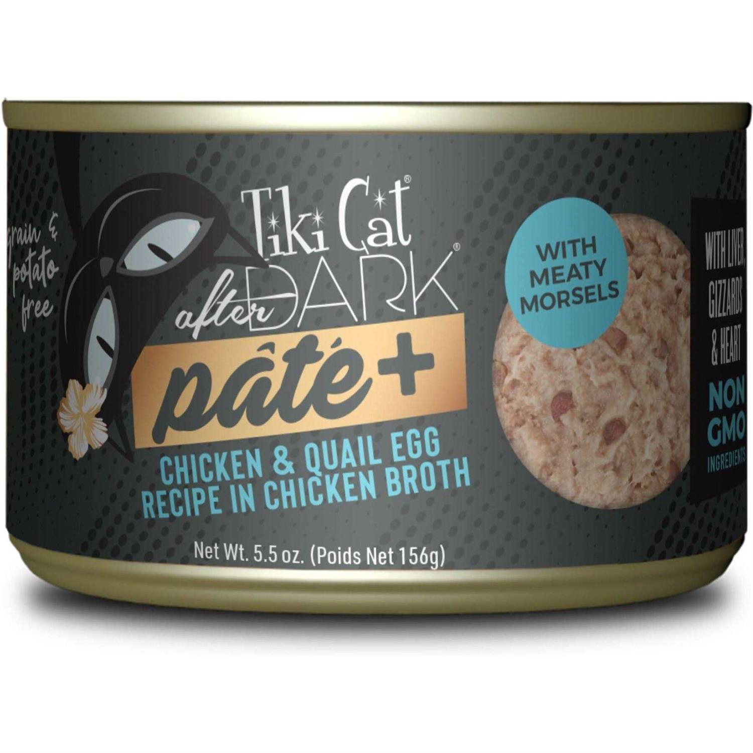 Tiki Cat After Dark Chicken - Pet Supplies online store