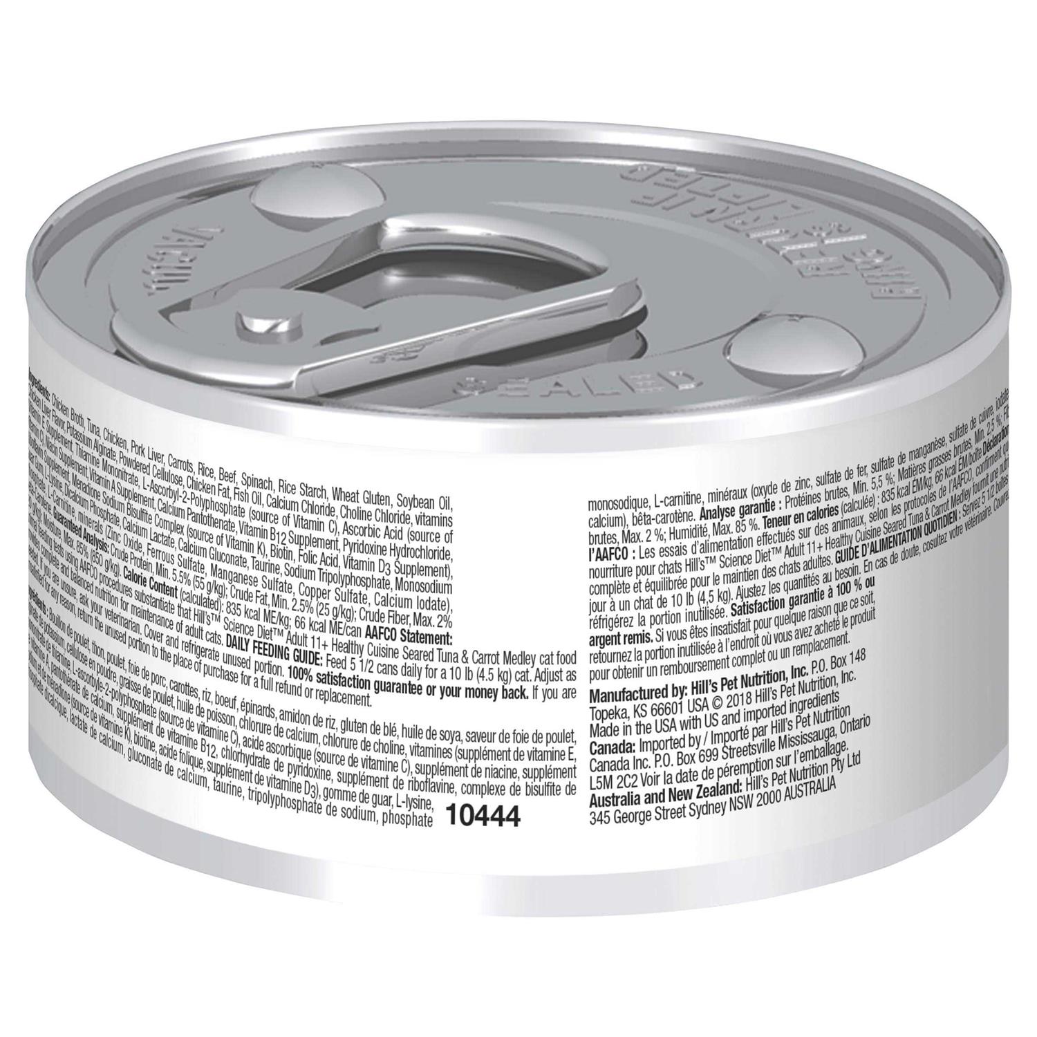 Hill's Science Diet Healthy Cuisine Adult Cat Food - Pet Supplies online store