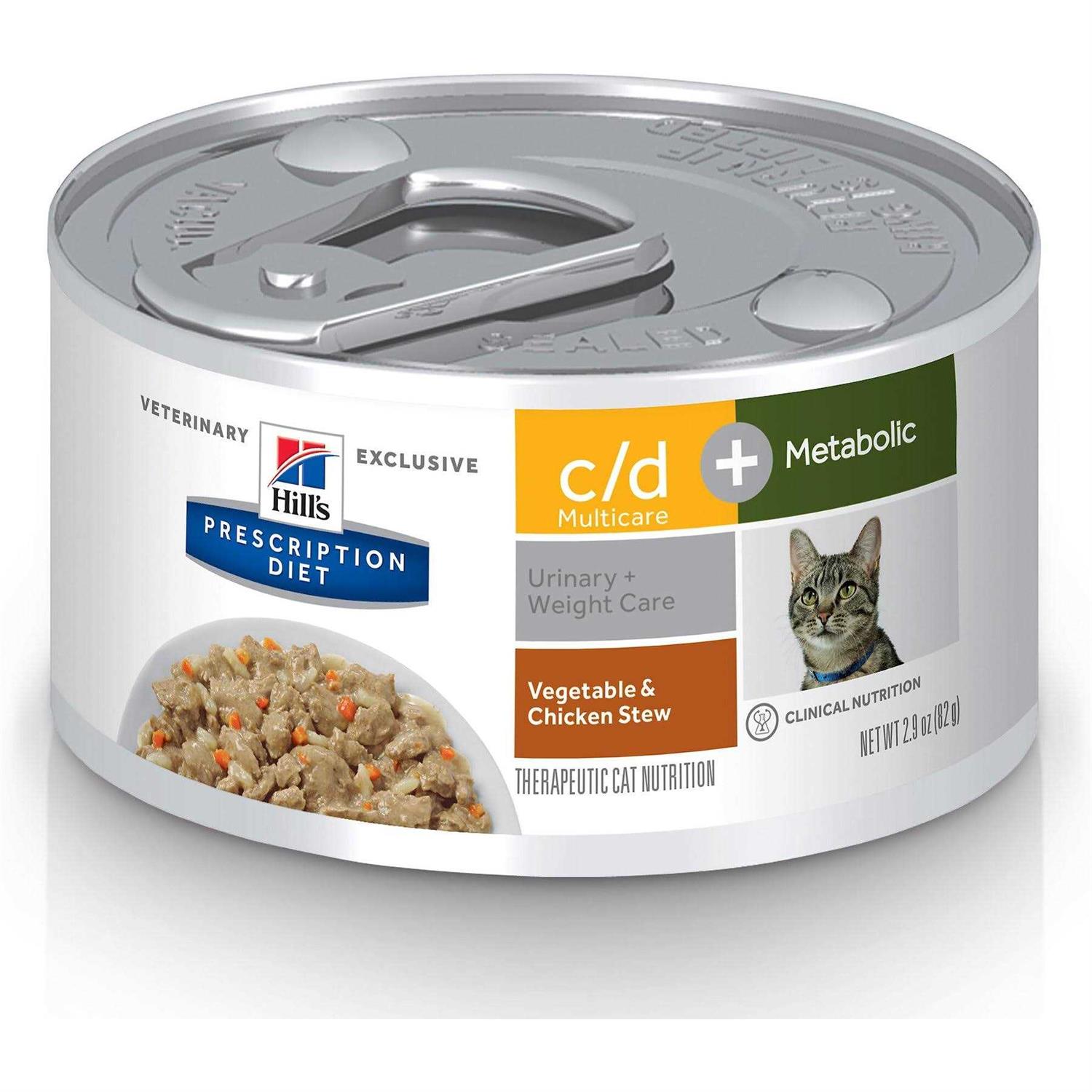 Hill's Prescription Diet Weight + Urinary Chicken Cat Food - Pet Supplies online store