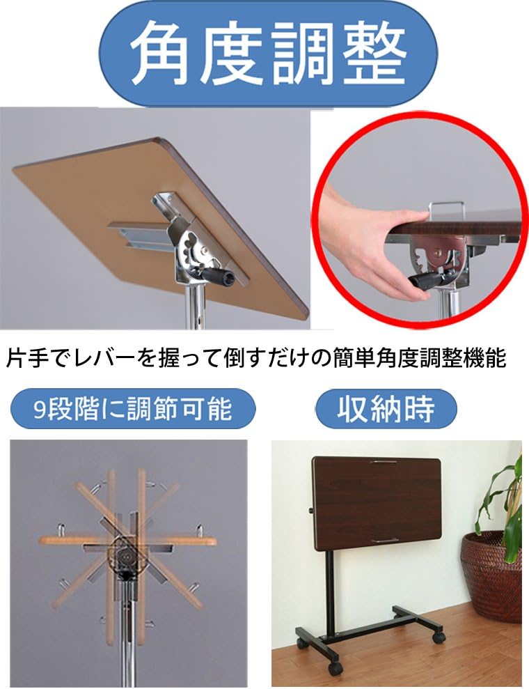 Osmac SCY-2168M4CDB Side Table with Casters, Foldable, Adjustable Height, Adjustable Height, Dark Brown & Black