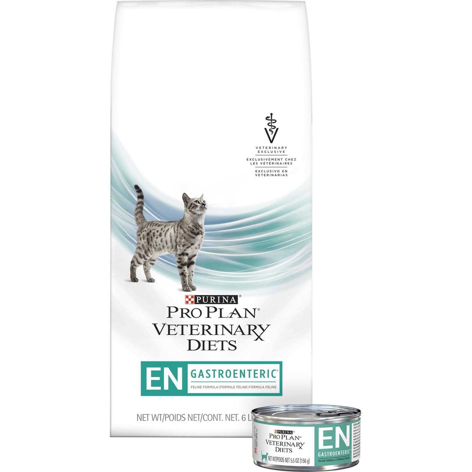 Purina Pro Plan Veterinary Diets EN Gastroenteric Feline Formula Dry Cat Food - Pet Supplies online store