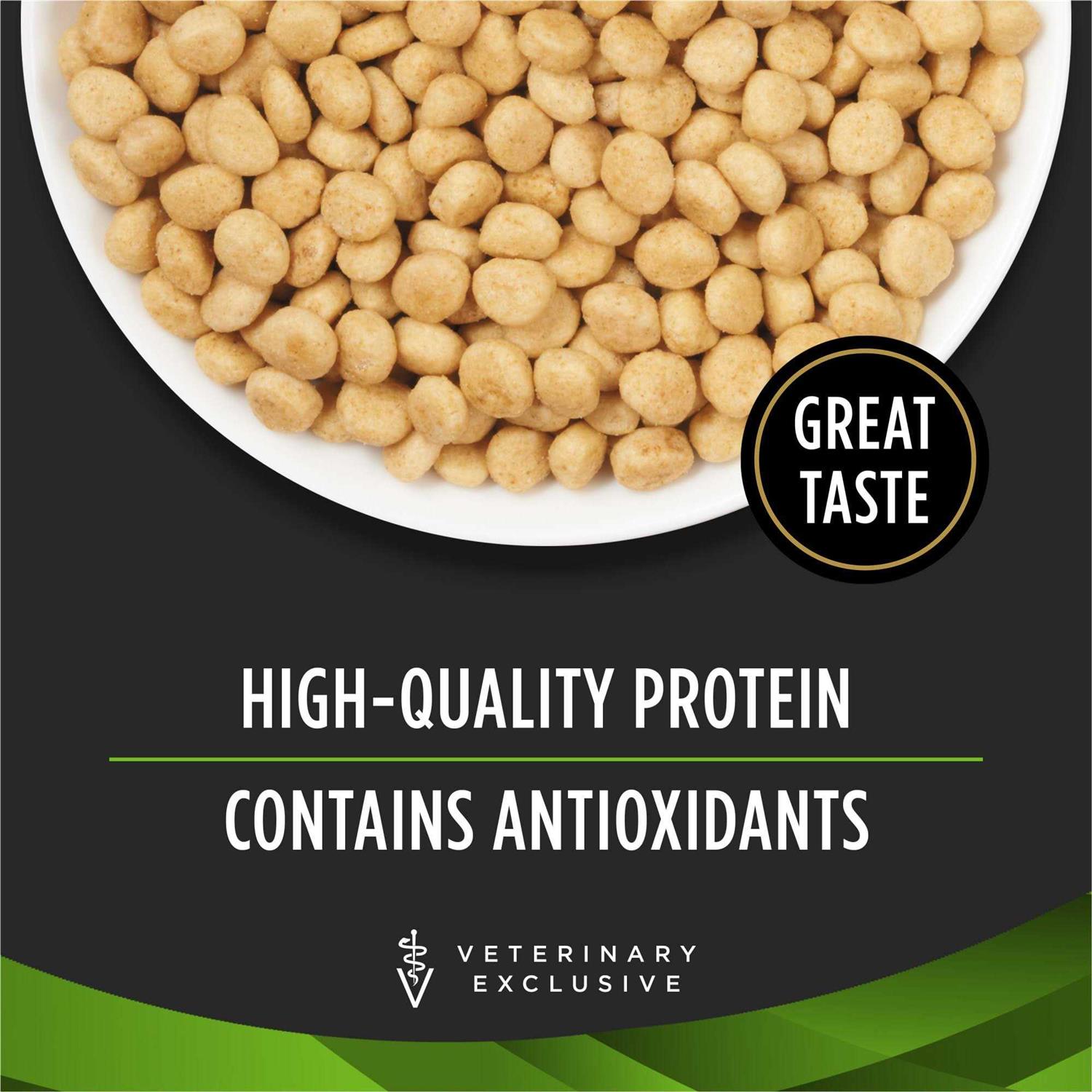 Purina Veterinary Diets HA Hydrolyzed Feline Dry Food - Pet Supplies online store