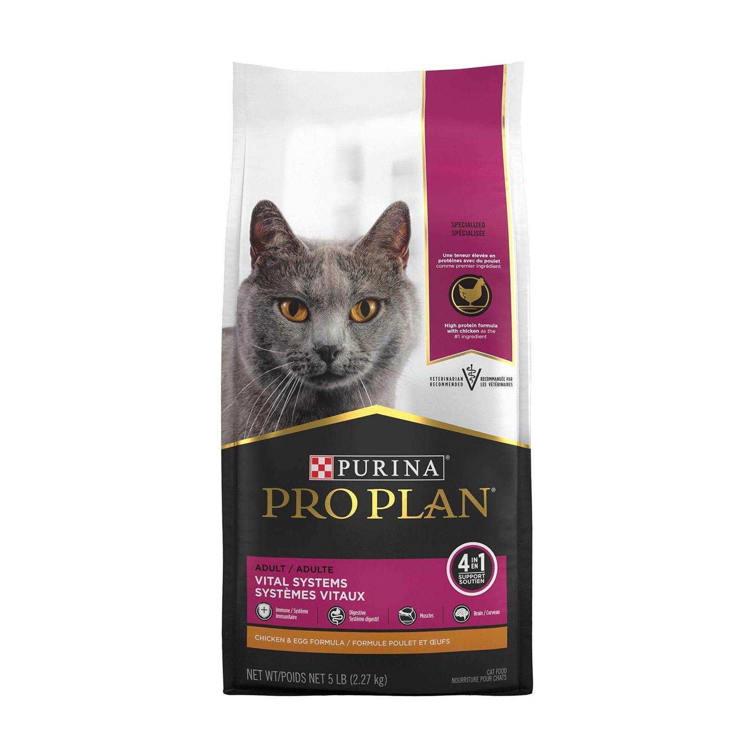 Pro Plan Purina Vital Systems Egg Formula 4-in-1 Adult Dry Cat Food - Pet Supplies online store