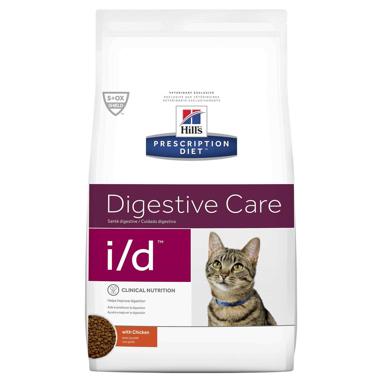 Prescription Diet i/d Gastrointestinal Health Feline Dry Food - Pet Supplies online store