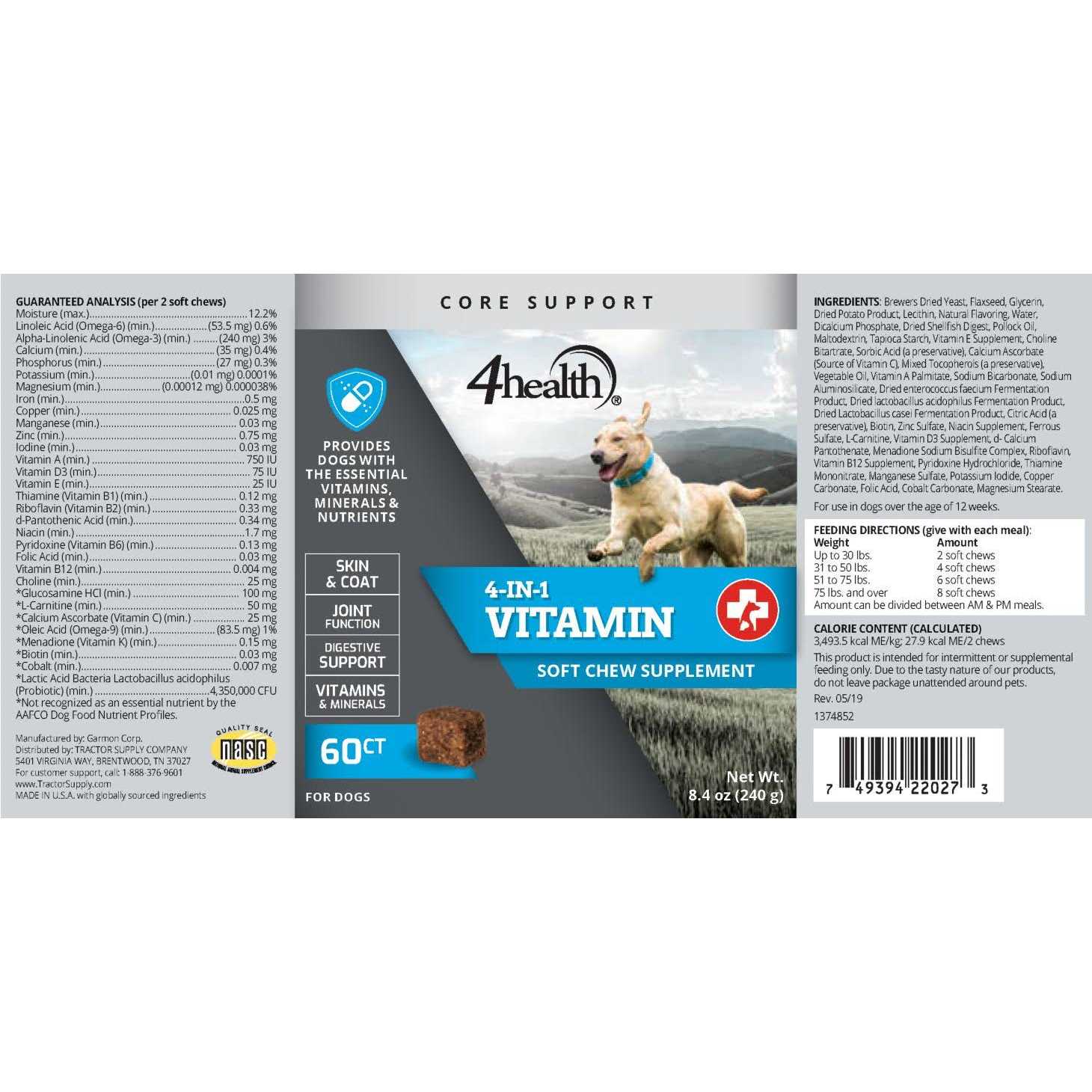 4health 4-in-1 Multi-Vitamin Soft Chew Dog Supplement 1374852 - Pet Supplies online store