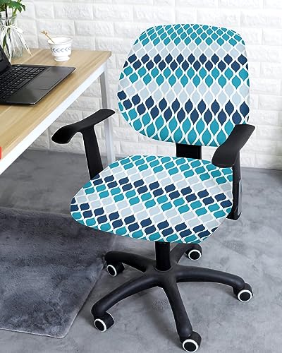 Office Chair Covers Stretchable Dinosaur with Moroccan Texture Yellow Split Computer Desk Chair Cover Universal Spandex Chair Seat Covers Rotating Boss Arm Chair Slipcovers