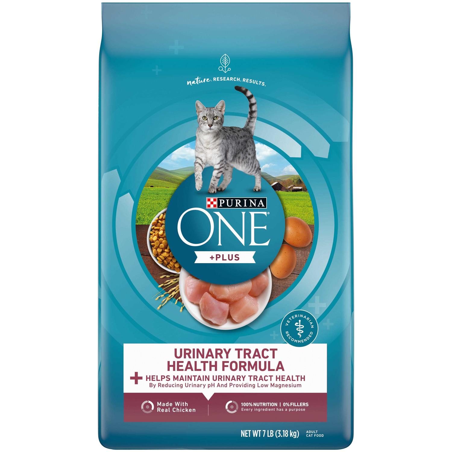 Purina One Urinary Tract Health Dry Cat Food - Pet Supplies online store