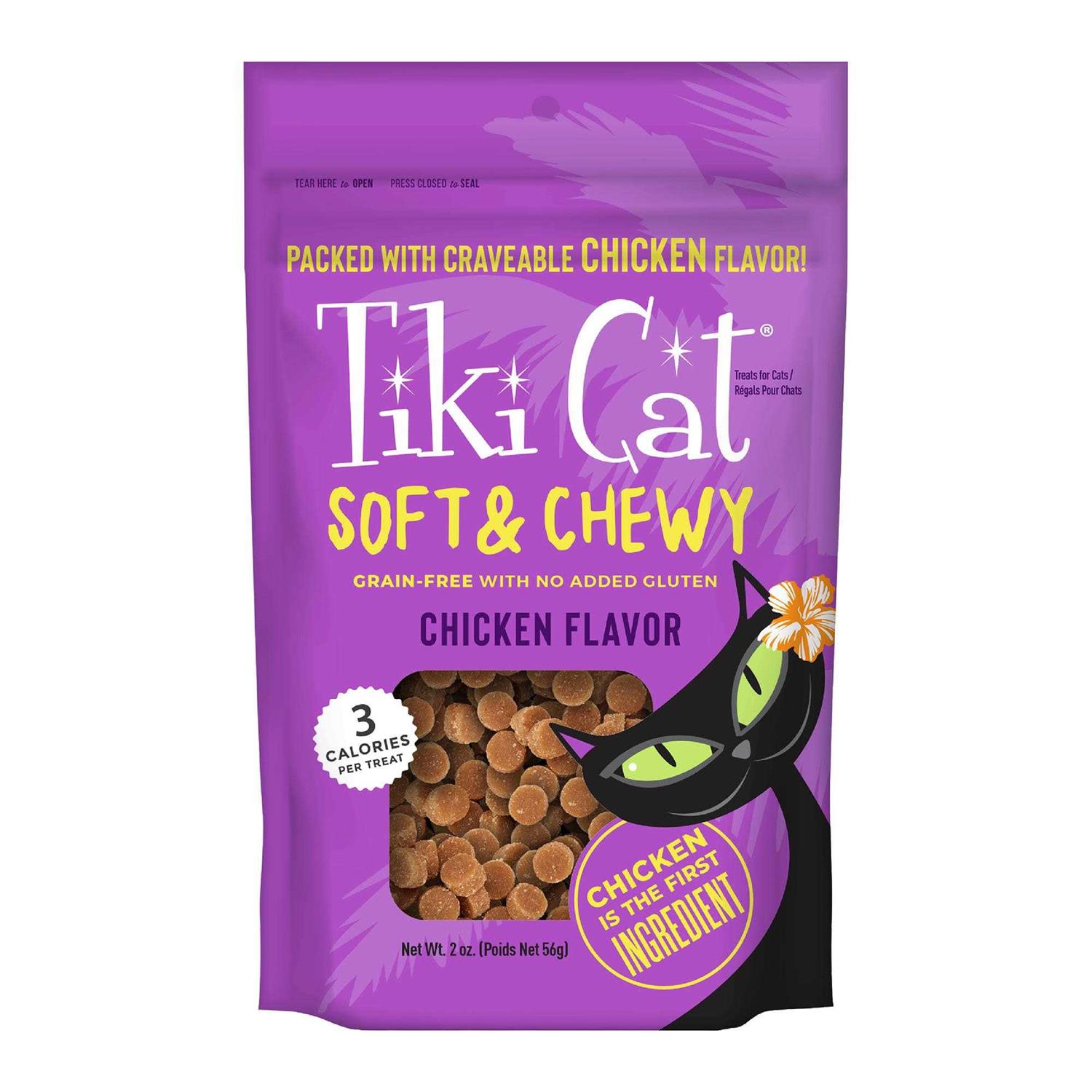 Tiki Cat Soft & Chewy Cat Treats Chicken - Pet Supplies online store