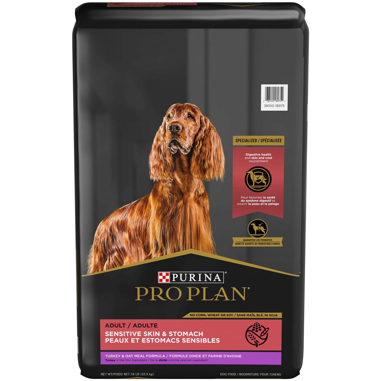 Purina Pro Plan Sensitive Skin & Stomach Oat Meal Formula Dry Dog Food - Pet Supplies online store