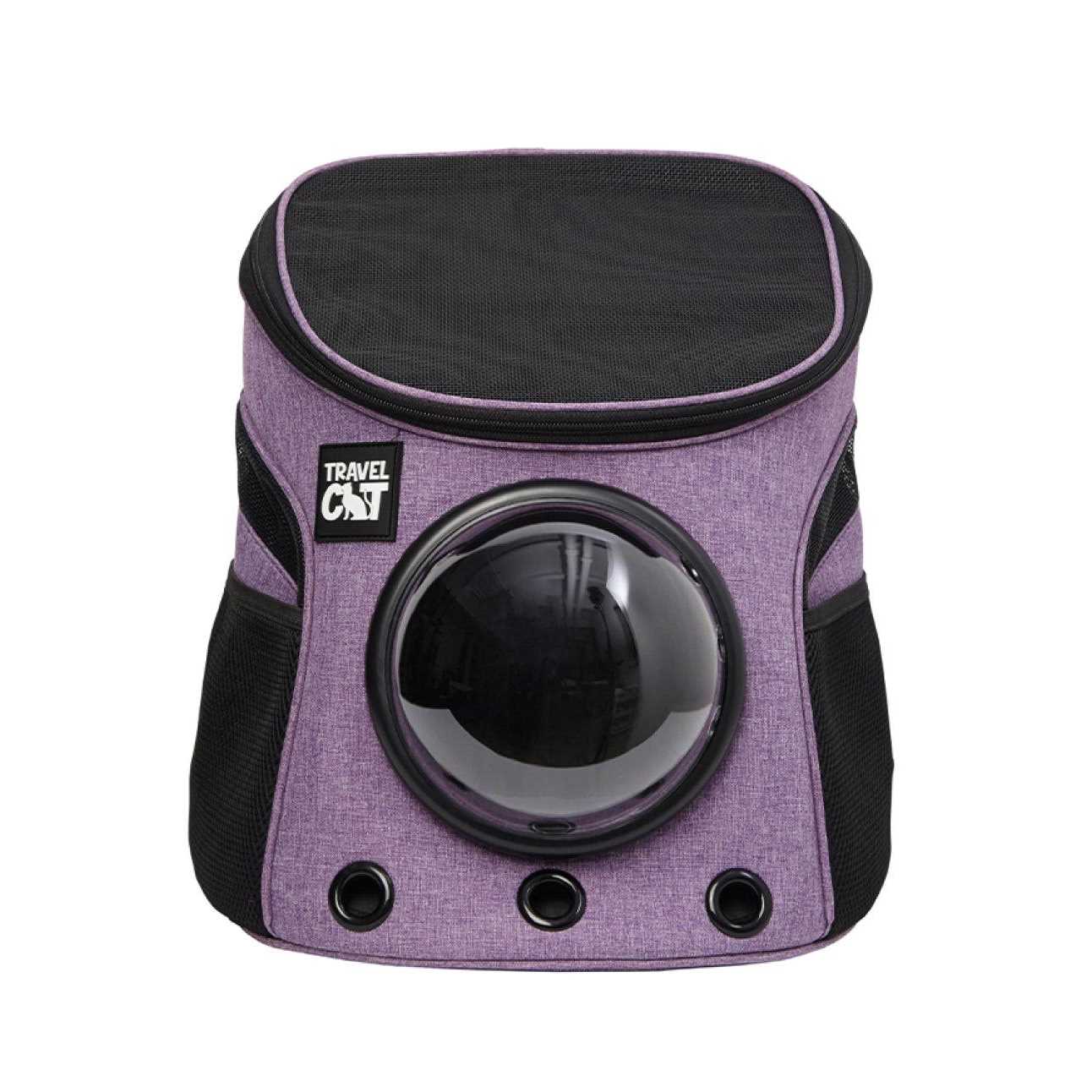 The Fat Cat Mini Cat Backpack - Pet Supplies online store