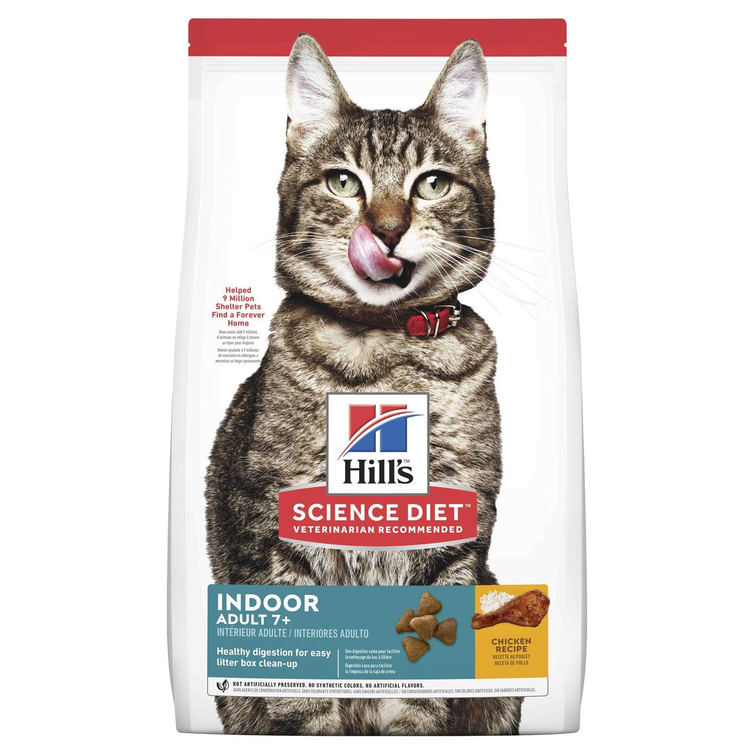 Hill's Science Diet Adult 7+ Indoor Dry Cat Food - Pet Supplies online store