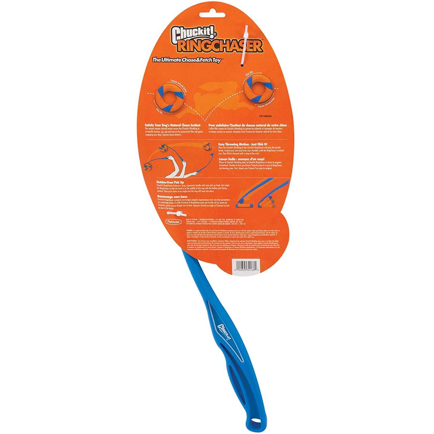 Chuckit! RingChaser - Pet Supplies online store