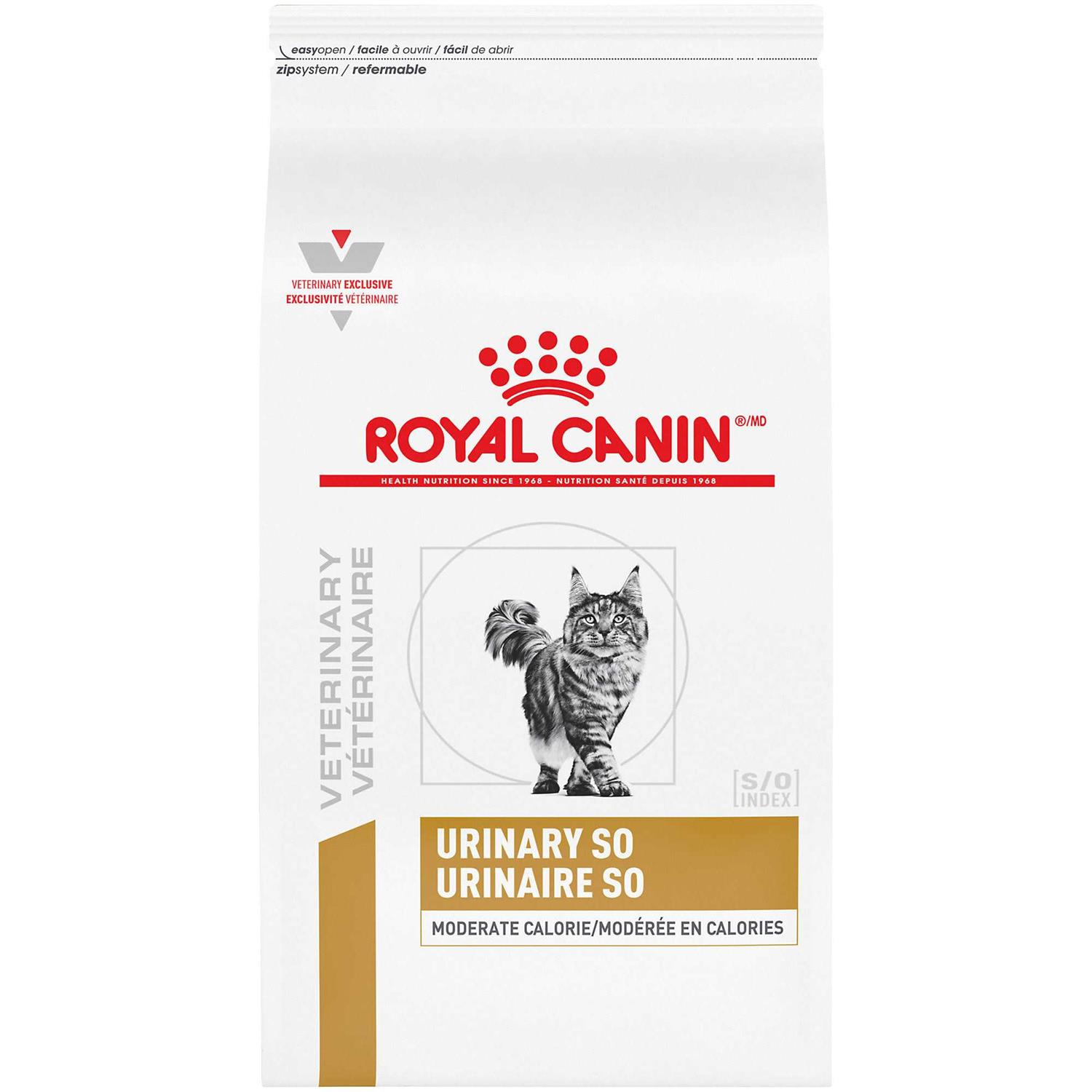 Royal Canin Veterinary Diet Cat Food - Pet Supplies online store