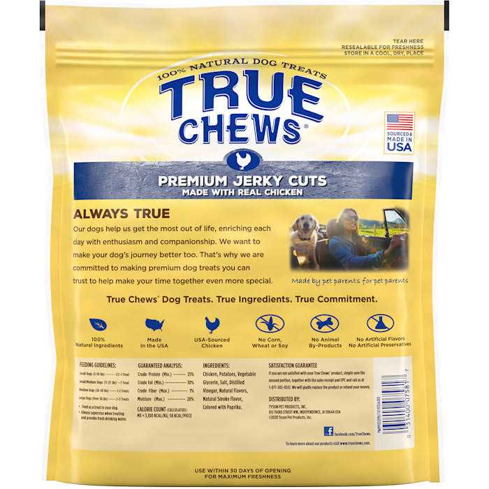 True Chews Premium Jerky Cuts Dog Treats - Pet Supplies online store