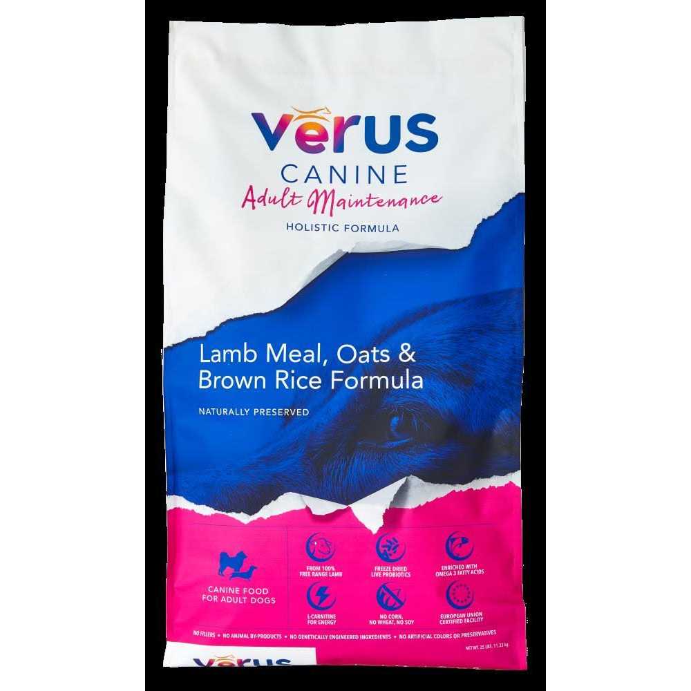 Verus Adult Maintenance Dry Dog Food - Pet Supplies online store