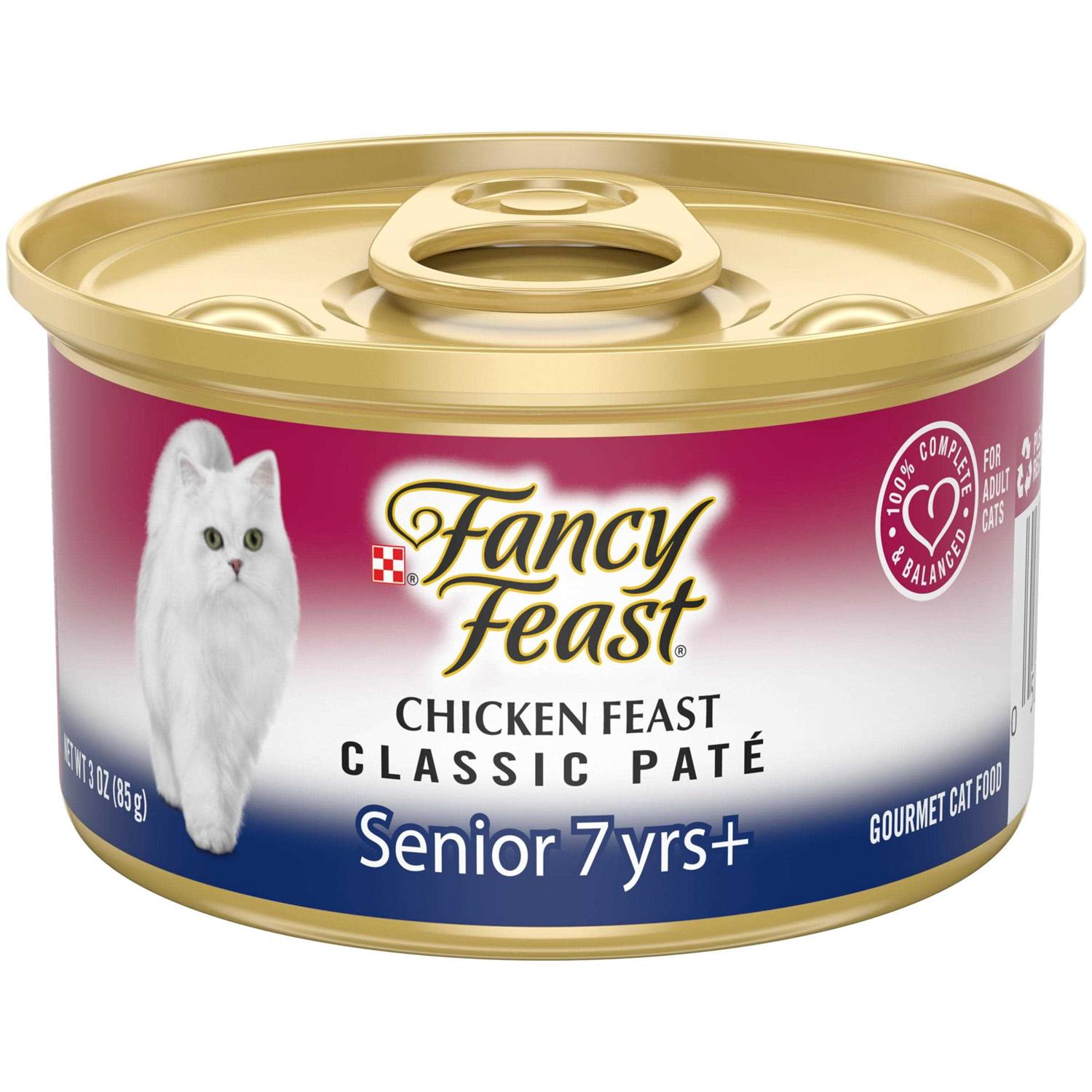 Fancy Feast Feast Senior Pate Cat Food - Pet Supplies online store
