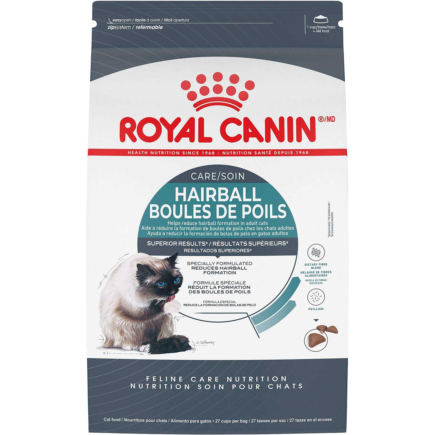 Royal Canin Hairball Care Dry Cat Food - Pet Supplies online store
