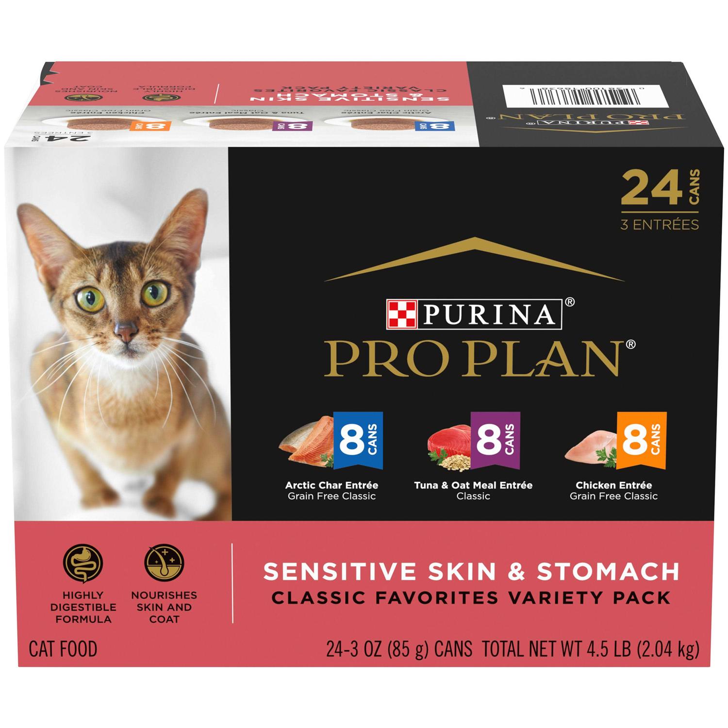 Purina Pro Plan Sensitive Skin and Stomach Wet Cat Food Variety Pack, Sensitive Skin and Stomach Entrees - Pet Supplies online store