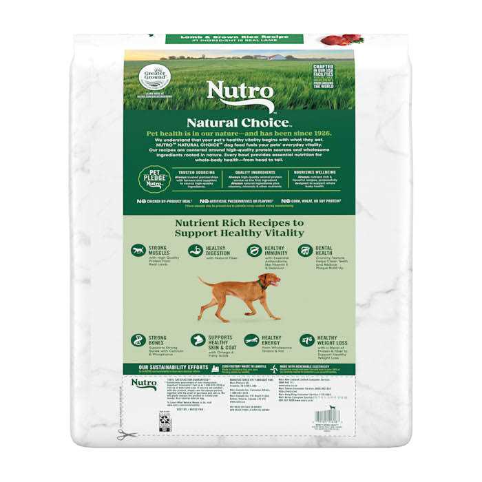 NUTRO Adult Dog Food Lamb & Rice - Pet Supplies online store