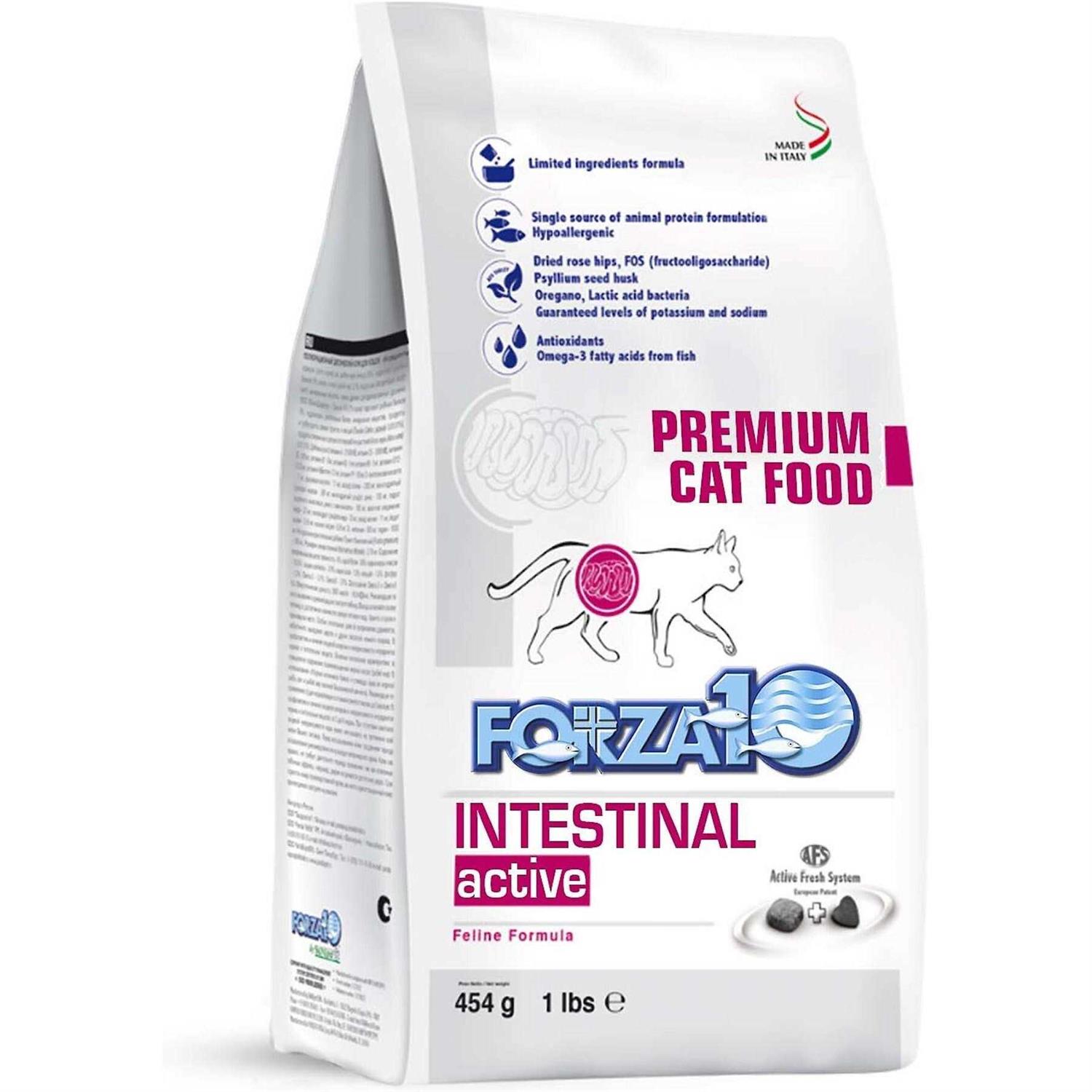 Forza10 Nutraceutic Active Intestinal Support Diet Dry Cat Food - Pet Supplies online store