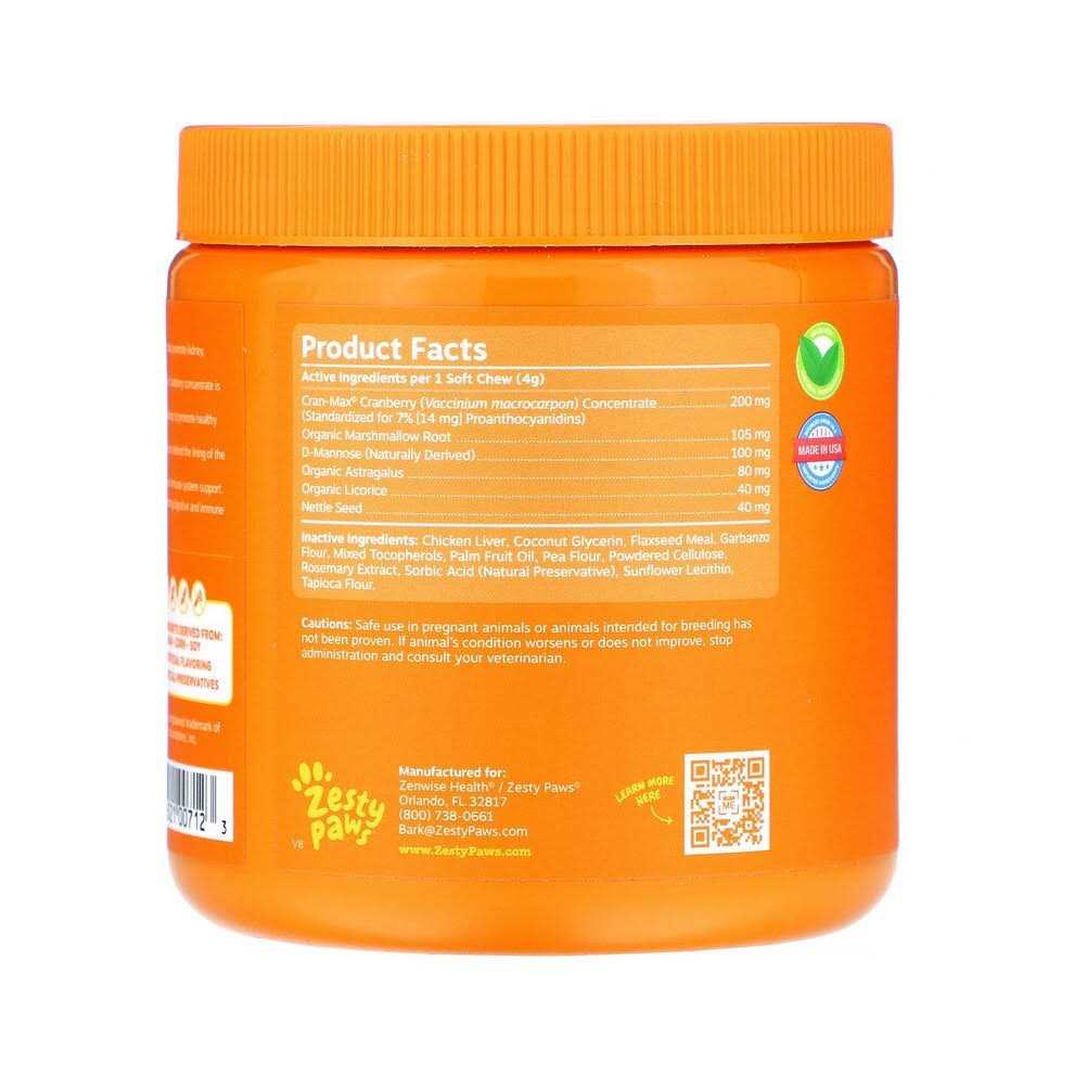 Zesty Paws Cranberry Bladder Bites for Dogs - Pet Supplies online store