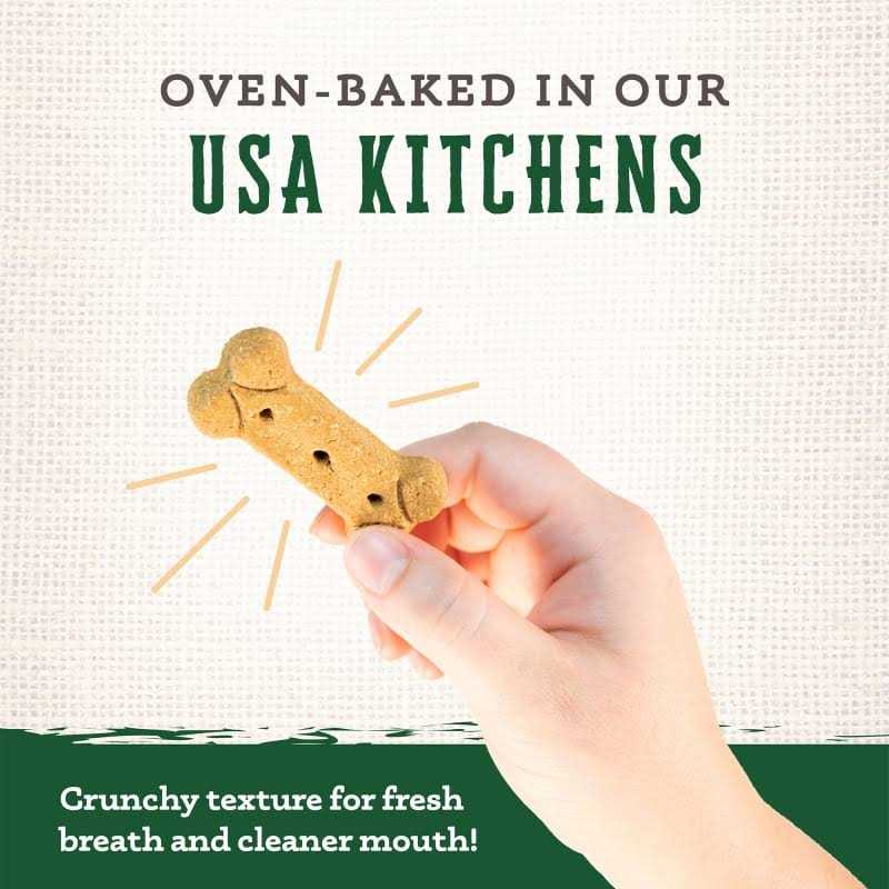 Wholesomes Rewards Lite Bites Dog Biscuits 3lbs - Pet Supplies online store