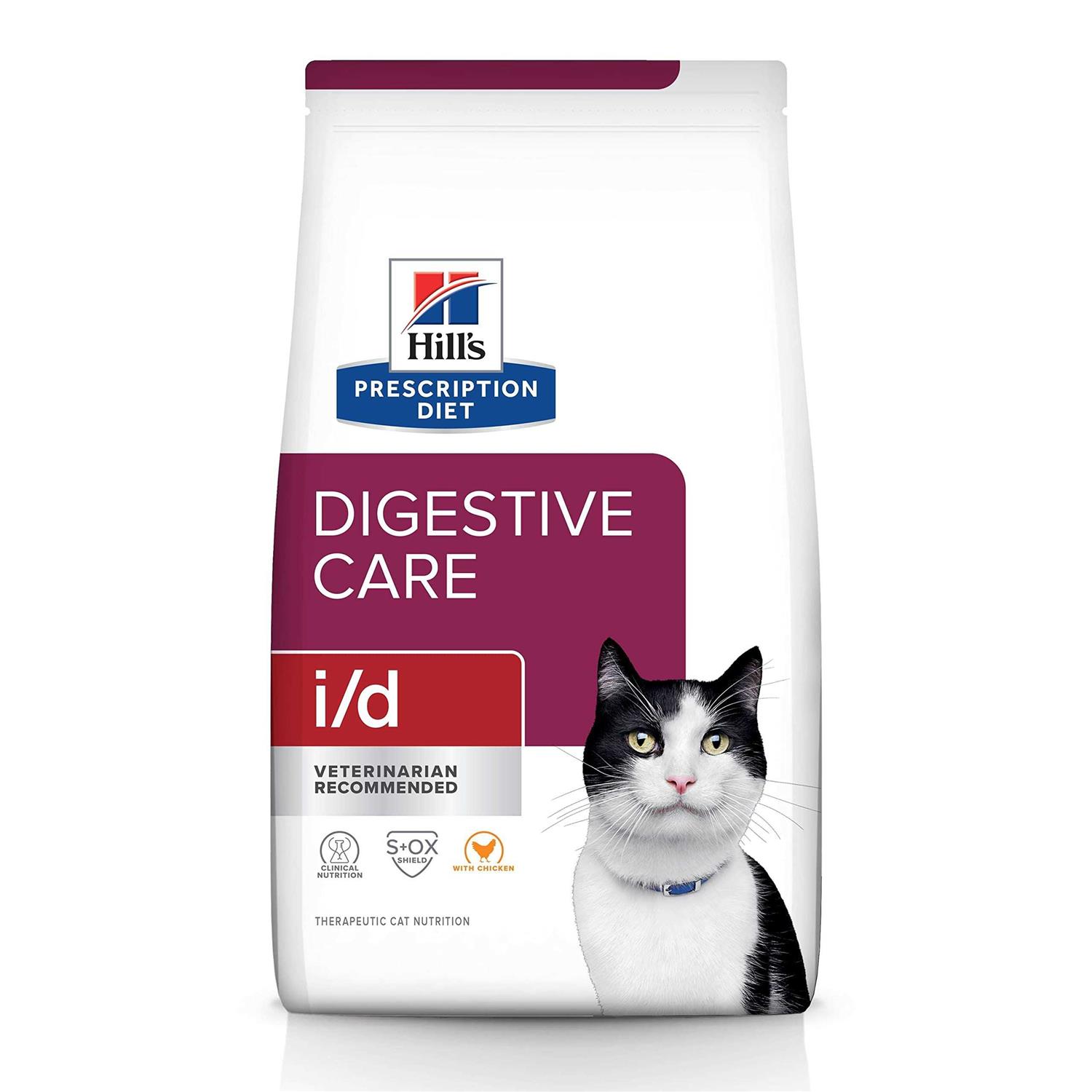 Prescription Diet i/d Gastrointestinal Health Feline Dry Food - Pet Supplies online store