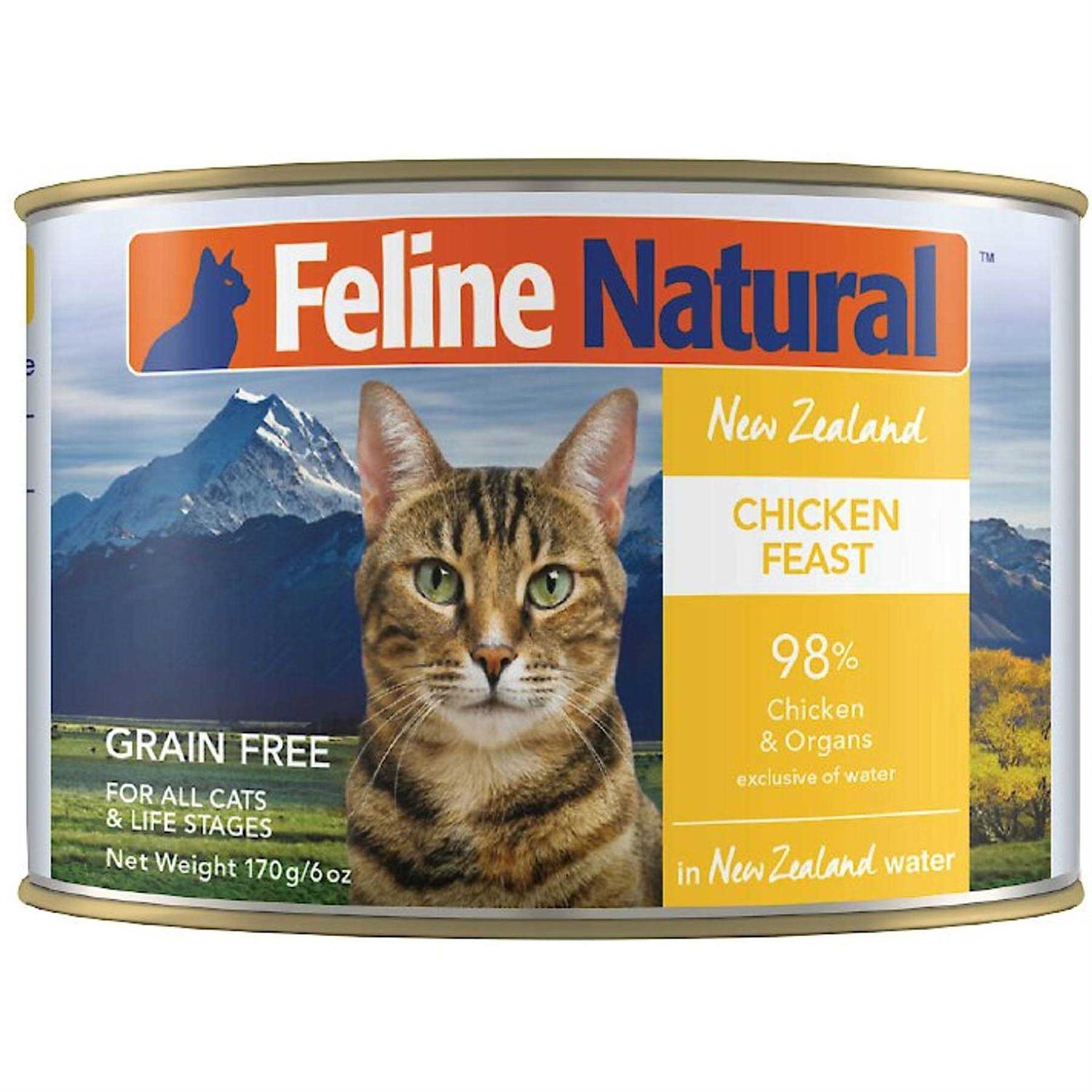 Feline Natural Canned Chicken & Lamb Feast Cat Food - Pet Supplies online store