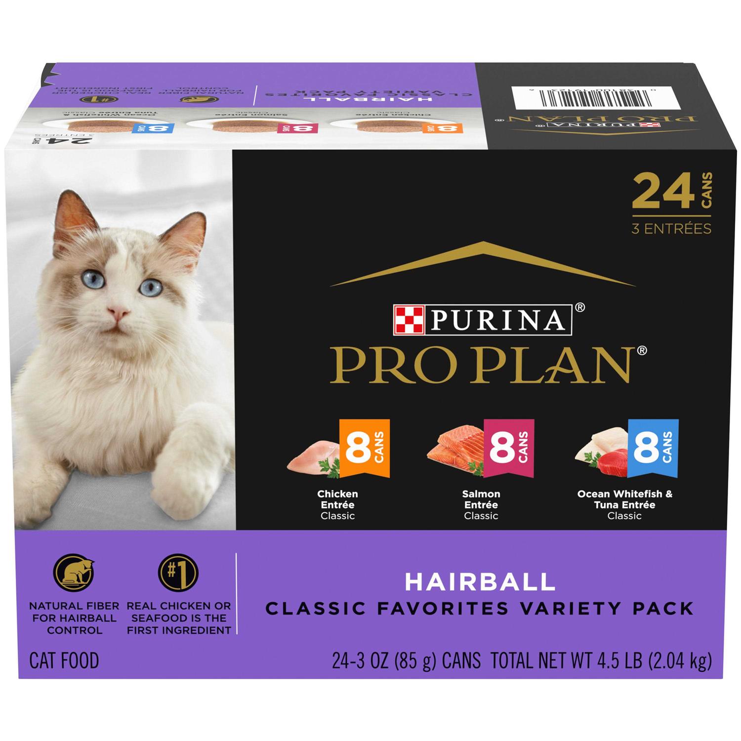 Purina Pro Plan Hairball Control Wet Cat Food Variety Pack - Pet Supplies online store