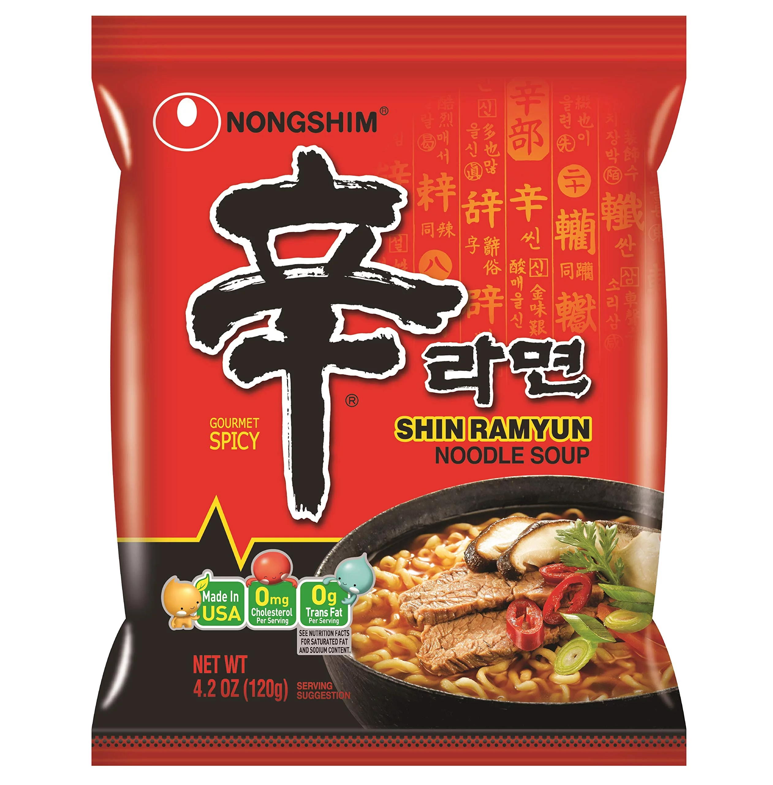 NongShim Shin Ramyun Noodle Soup, Gourmet Spicy, 4.2 Ounce (Pack of 20)