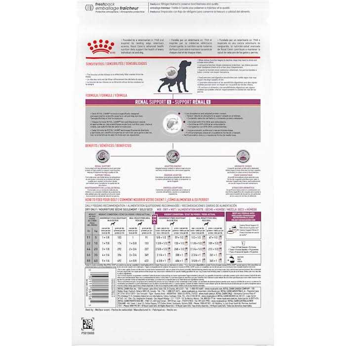 Royal Canin Veterinary Diet Renal Support Dry Dog Food - Pet Supplies online store