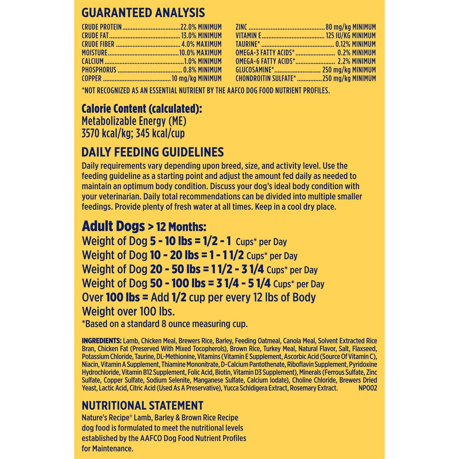 Nature's Recipe Adult Dry Dog Food - Pet Supplies online store