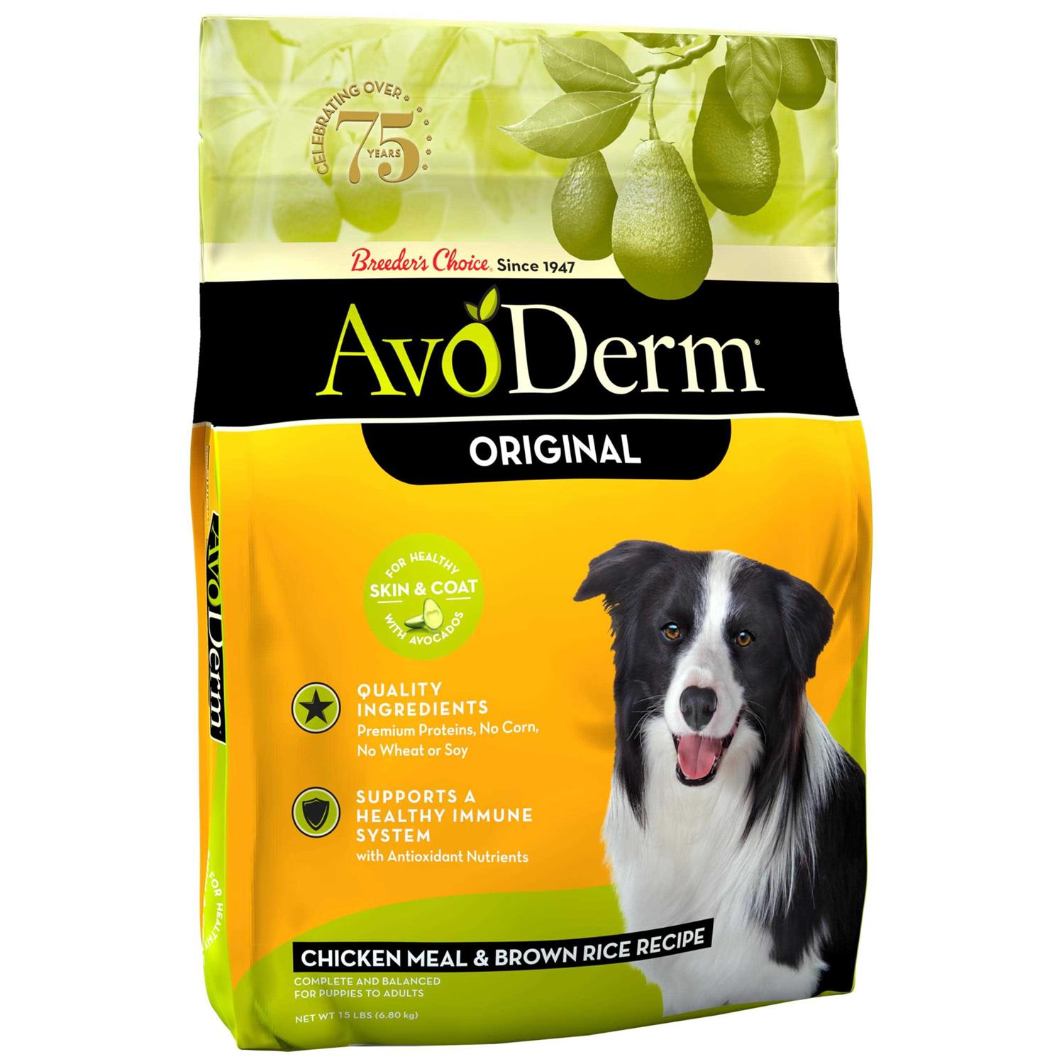 AvoDerm Natural Chicken Meal & Brown Rice Formula Adult Dry Dog Food - Pet Supplies online store