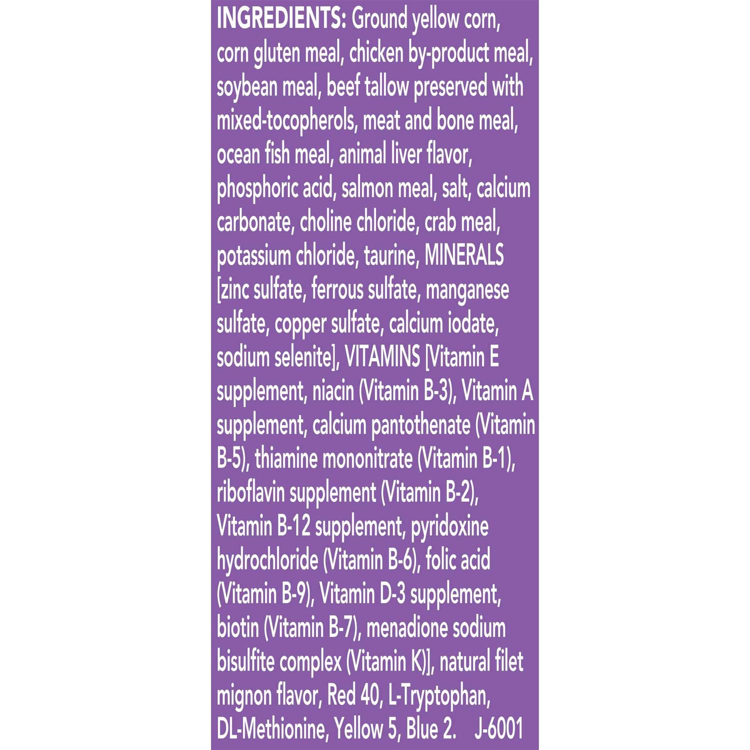 Friskies Surfin' & Turfin' Favorites Dry Cat Food - Pet Supplies online store