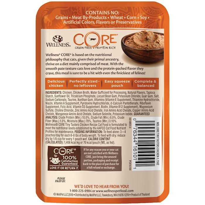 Wellness Core Tiny Tasters Wet Cat Food - Pet Supplies online store