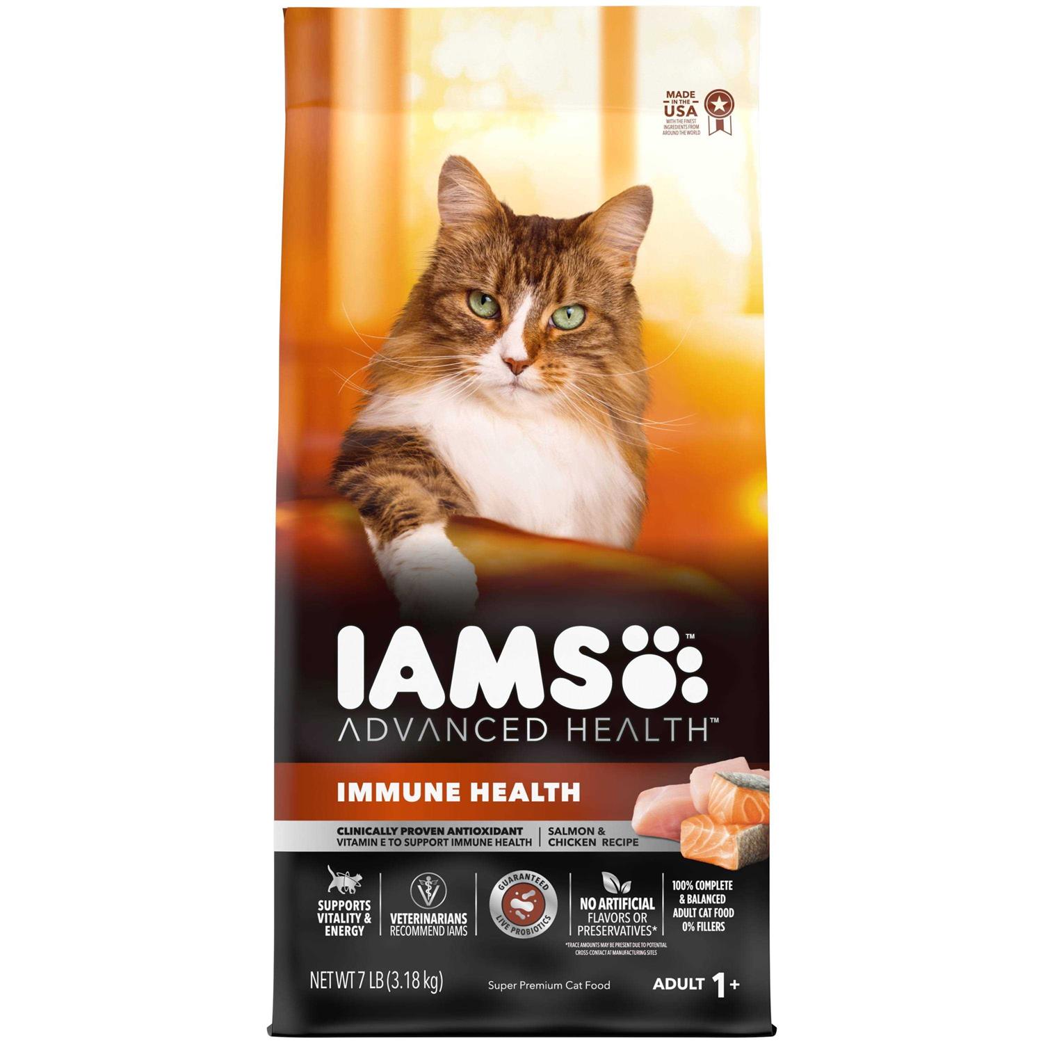 Iams Advanced Health Immune Health Salmon Chicken Recipe Adult Dry Cat Food - Pet Supplies online store