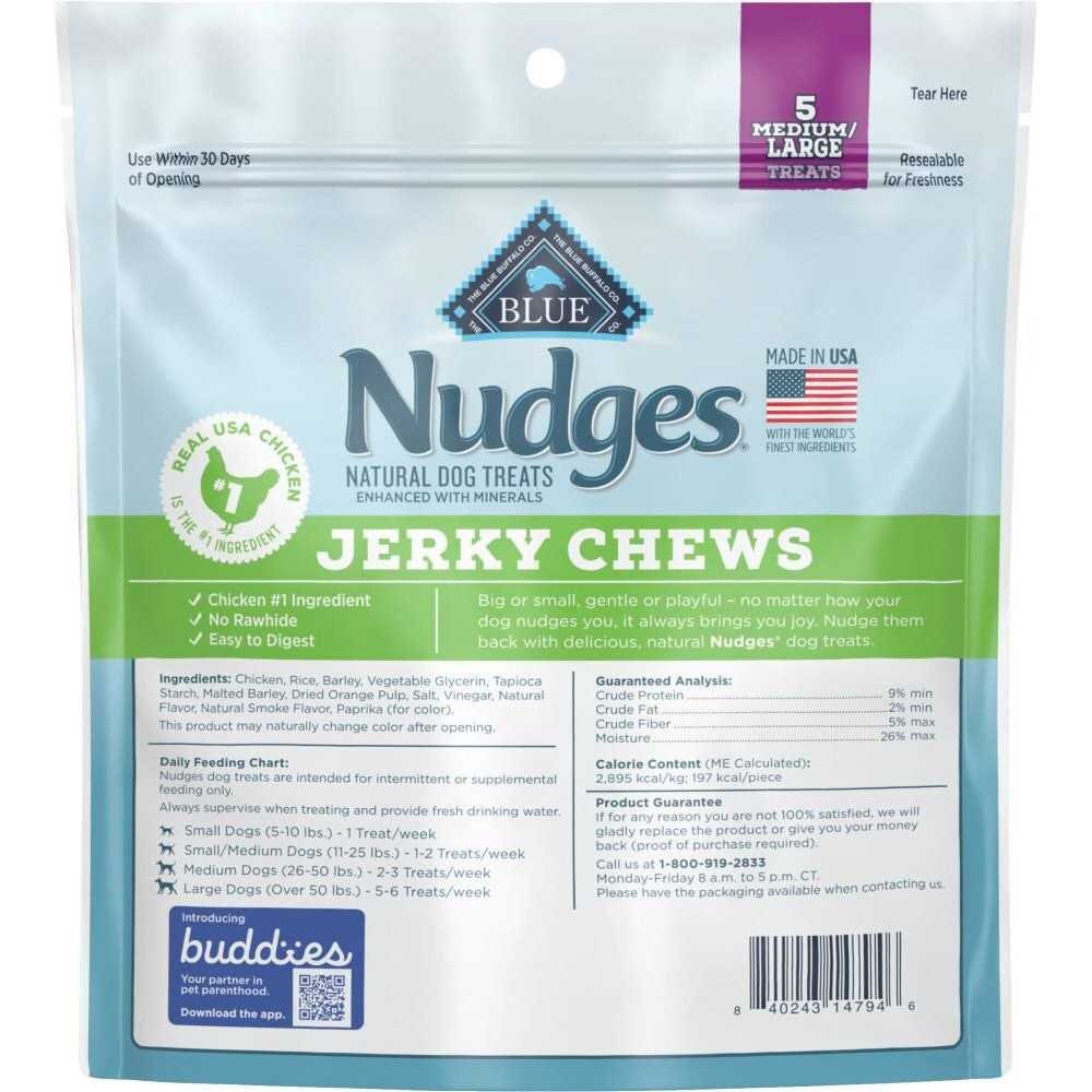Blue Buffalo Nudges Jerky Chews Natural Dog Treats - Pet Supplies online store