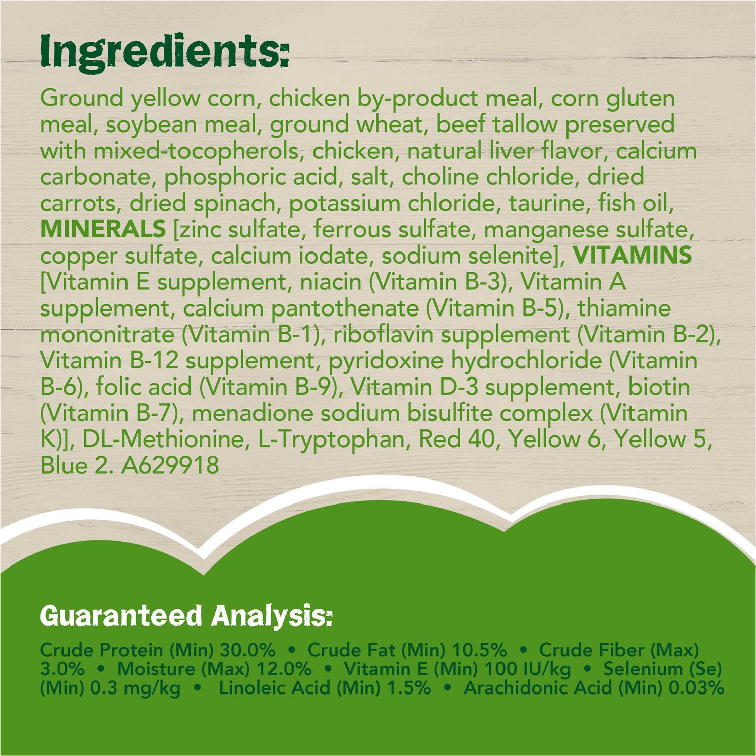 Purina Friskies Dry Cat Food Farm Favorites with Chicken - Pet Supplies online store