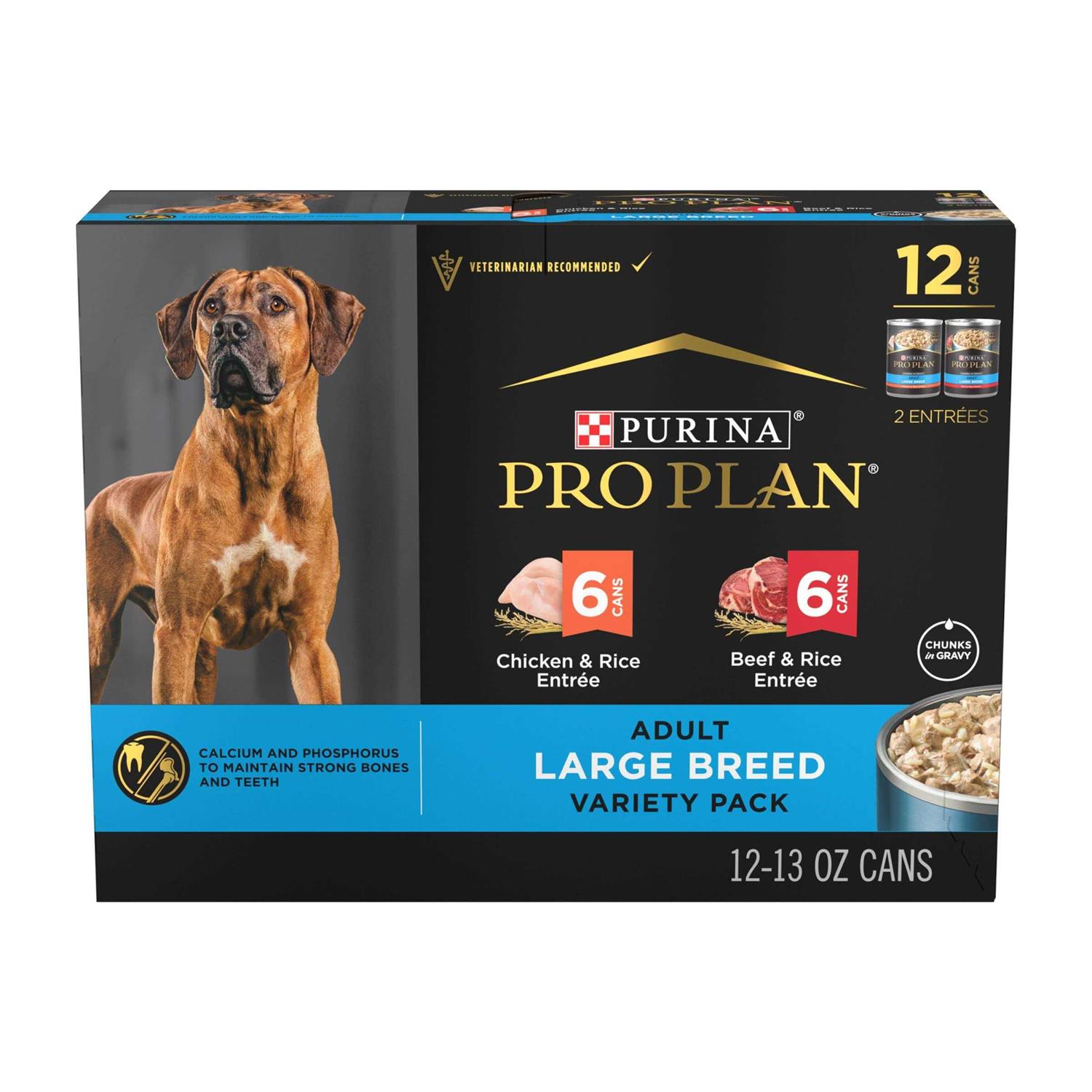 Purina Pro Plan Specialized Chicken & Rice Beef & Rice Entree Adult Large Breed Wet Dog Food Variety Pack - Pet Supplies online store