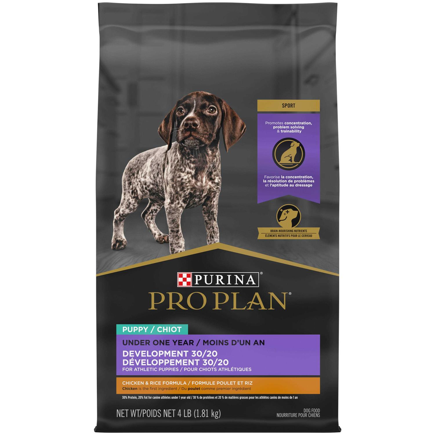 Purina Pro Plan Puppy Sport Development 30/20 Chicken and Rice High Protein Puppy Food - Pet Supplies online store