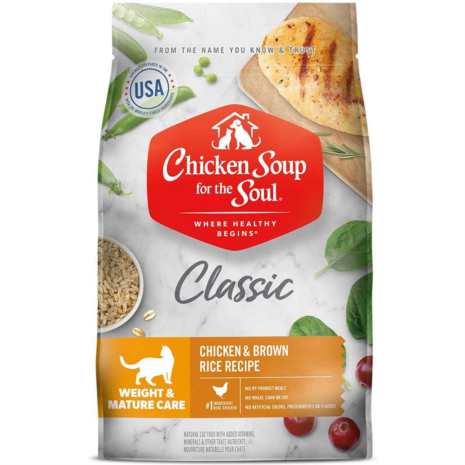 Chicken Soup for The Soul Chicken Brown Rice Recipe Dry Cat Food - Pet Supplies online store