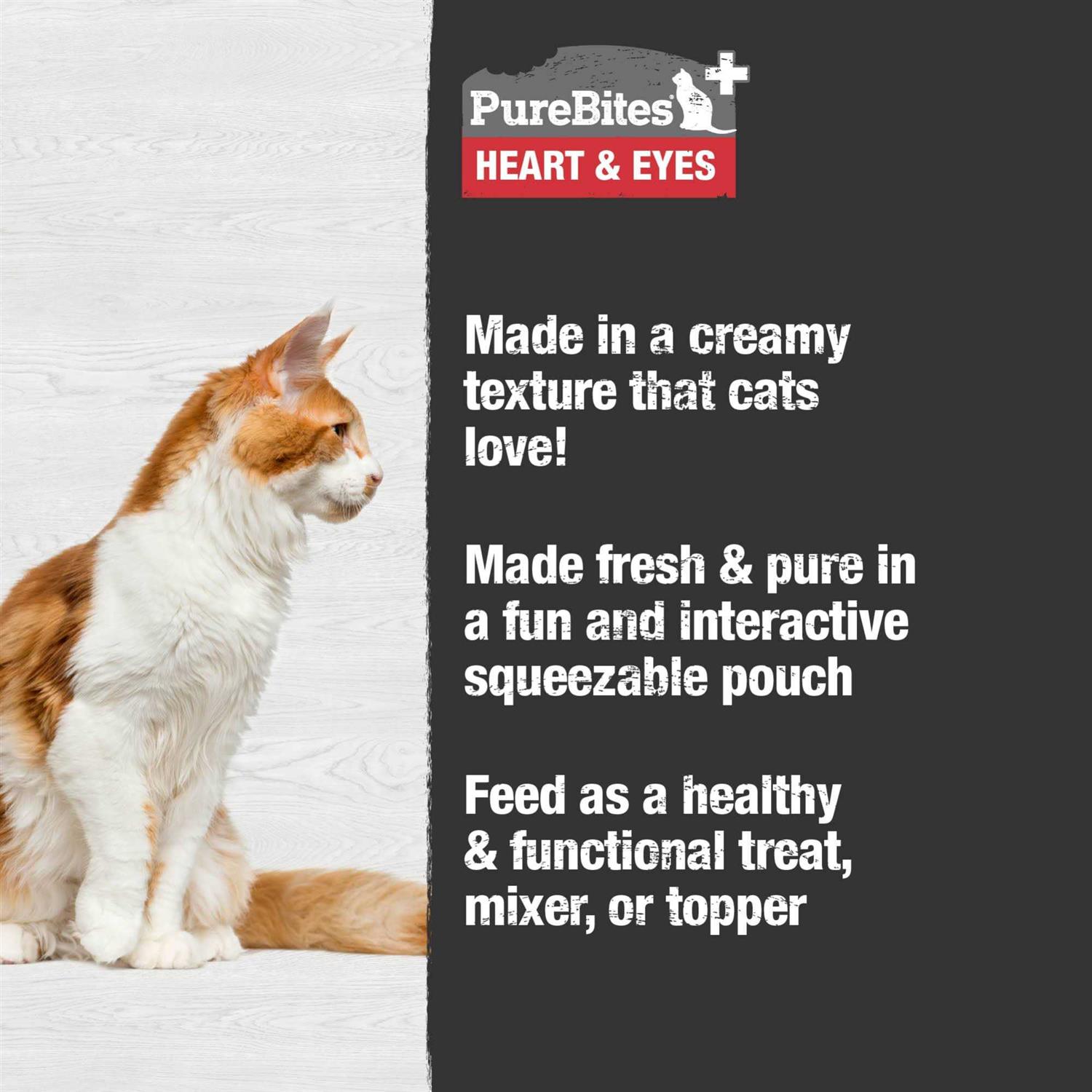 PureBites Plus Squeezables Treat Topper Heart & Eyes - Pet Supplies online store