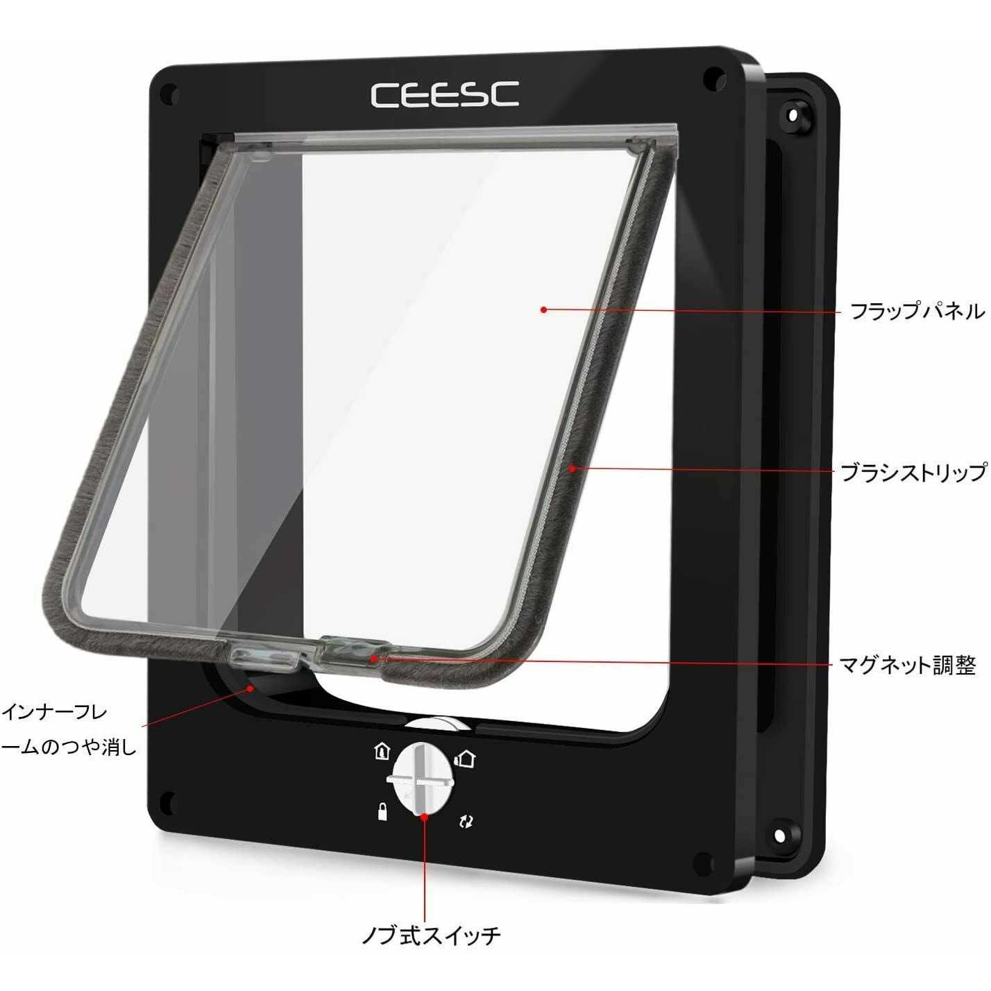 CEESC Cat Magnetic Pet Door 4 Way Lock for Cats and - Pet Supplies online store