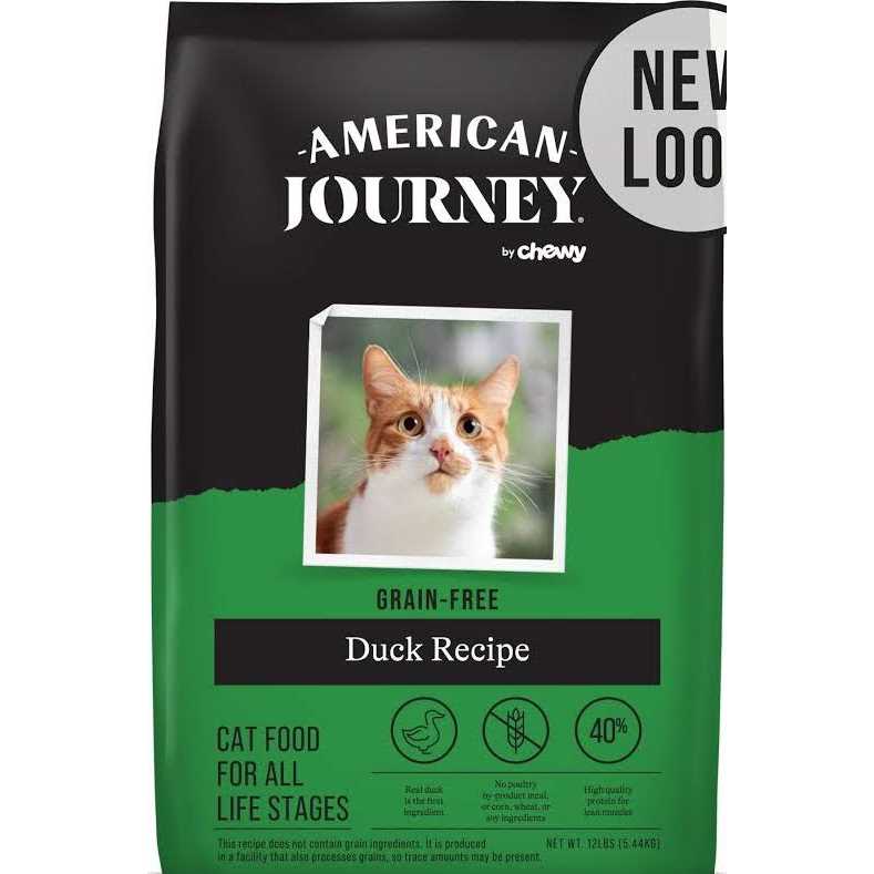 American Journey Recipe Salmon Grain-Free Dry Cat Food - Pet Supplies online store