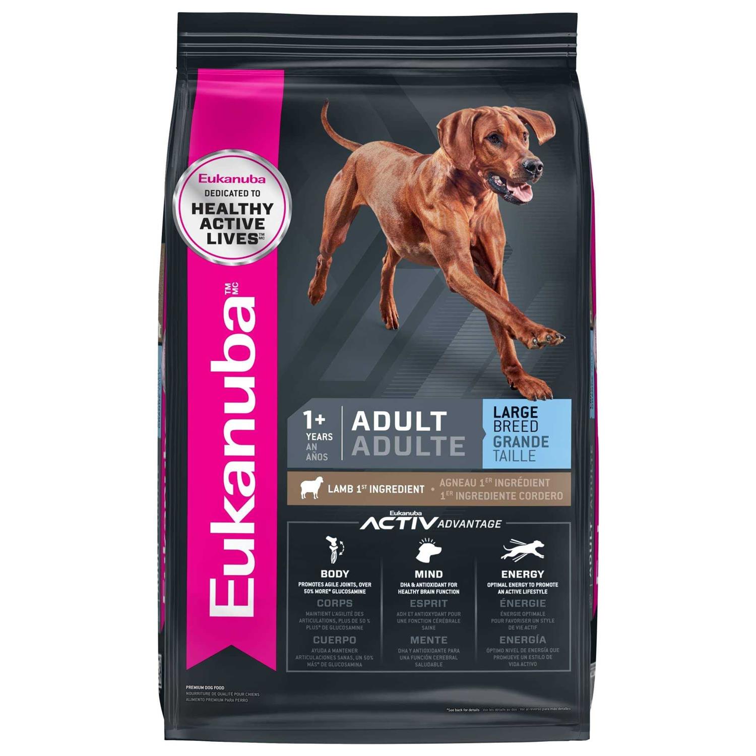 Eukanuba Adult Dry Dog Food - Pet Supplies online store