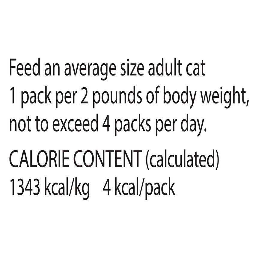 Purina Fancy Feast Purely Natural Cat Treats - Pet Supplies online store