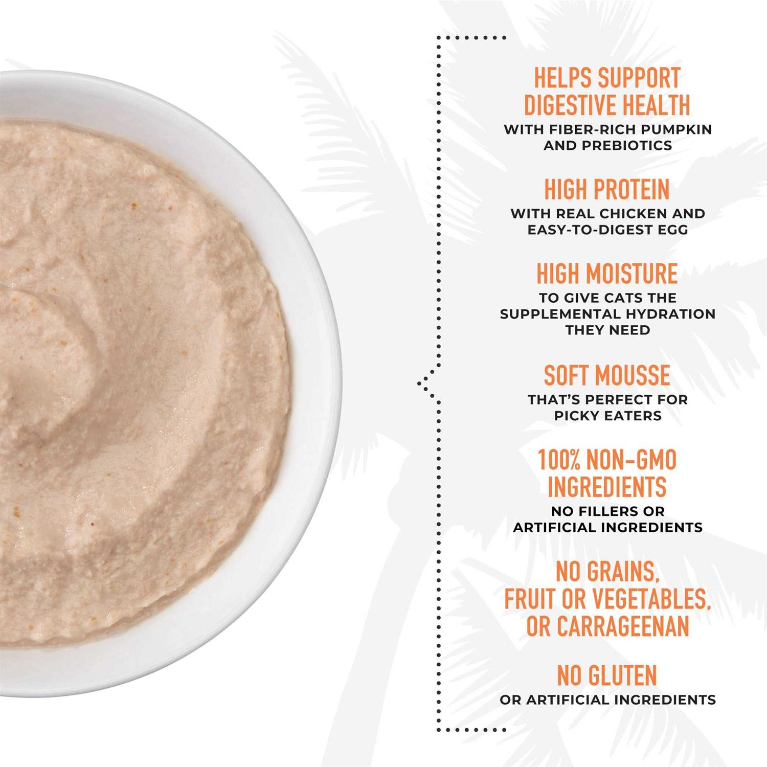 Tiki Cat Tiki Cat Special Mousse Digestion - Pet Supplies online store